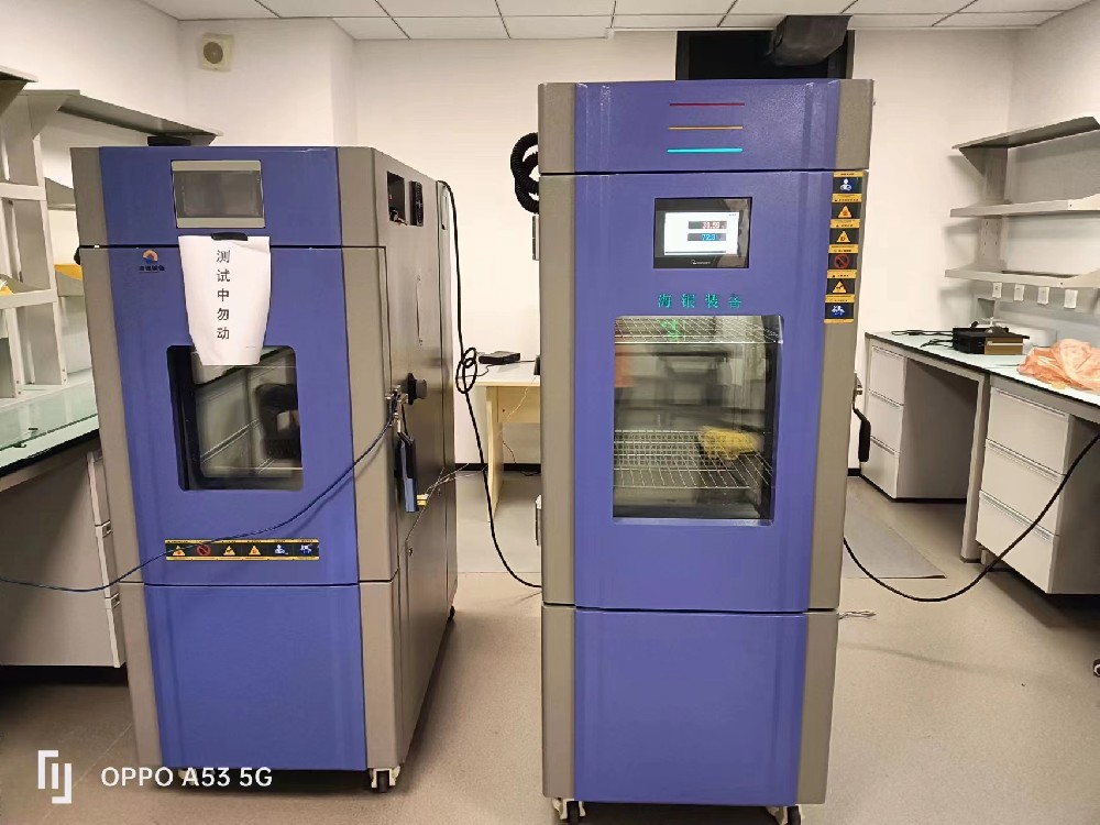 選購恒溫恒濕試驗箱，必須知道的幾點技術要求