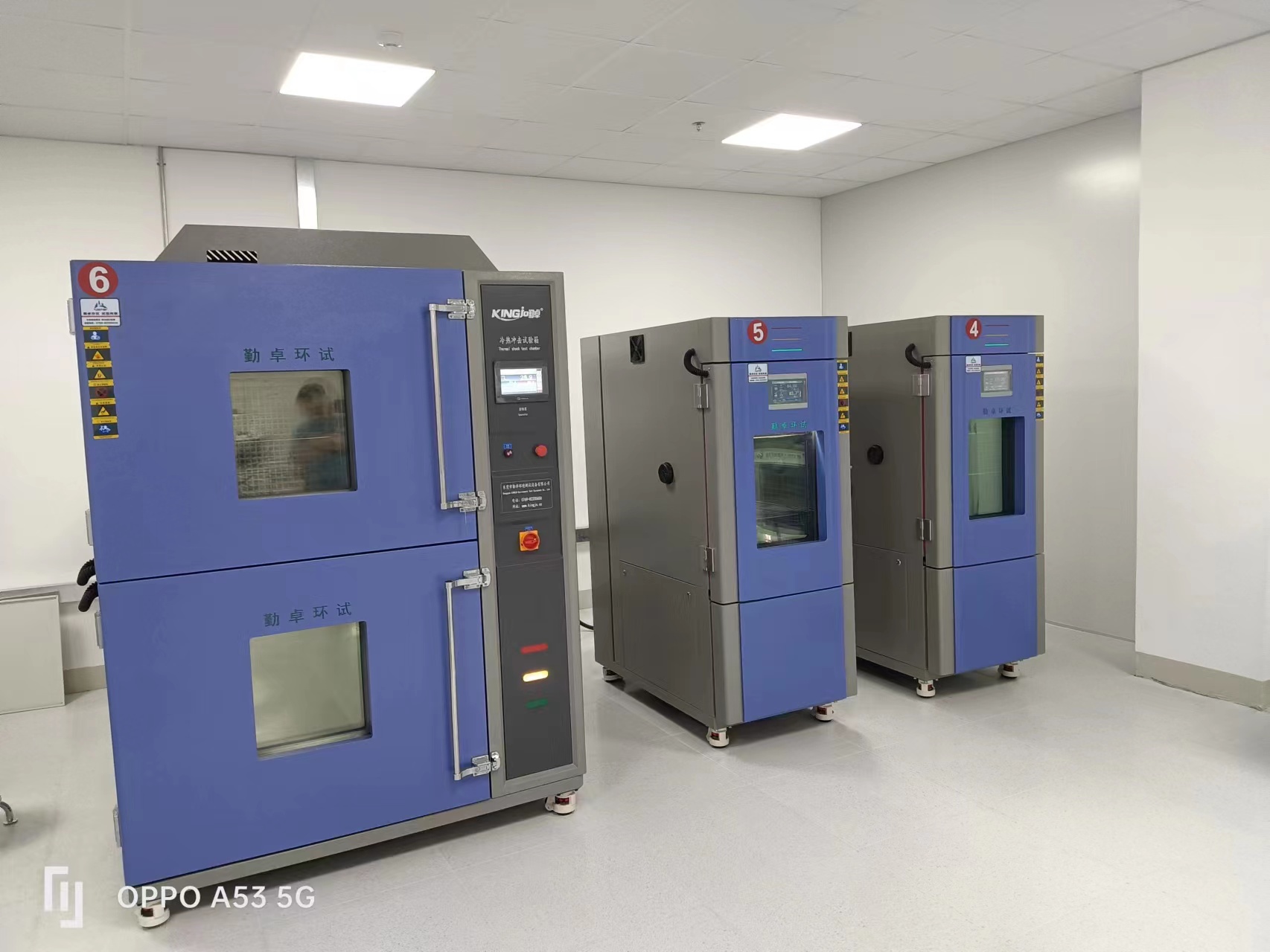 兩箱冷熱沖擊實驗機和三廂冷熱沖擊實驗箱的區(qū)別介紹