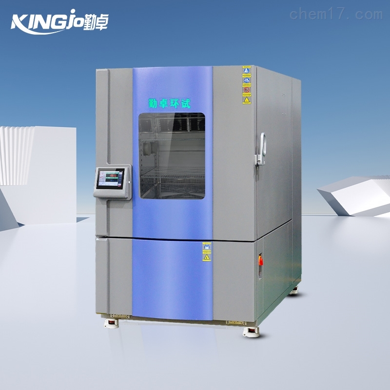 中國科技大學(xué)選擇勤卓高低溫試驗(yàn)箱