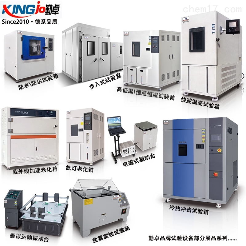 1701486939186302.jpg 638135387362292070311.jpg