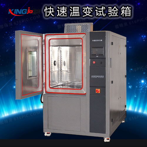 （勤卓分享）快速溫變試驗箱計量規范