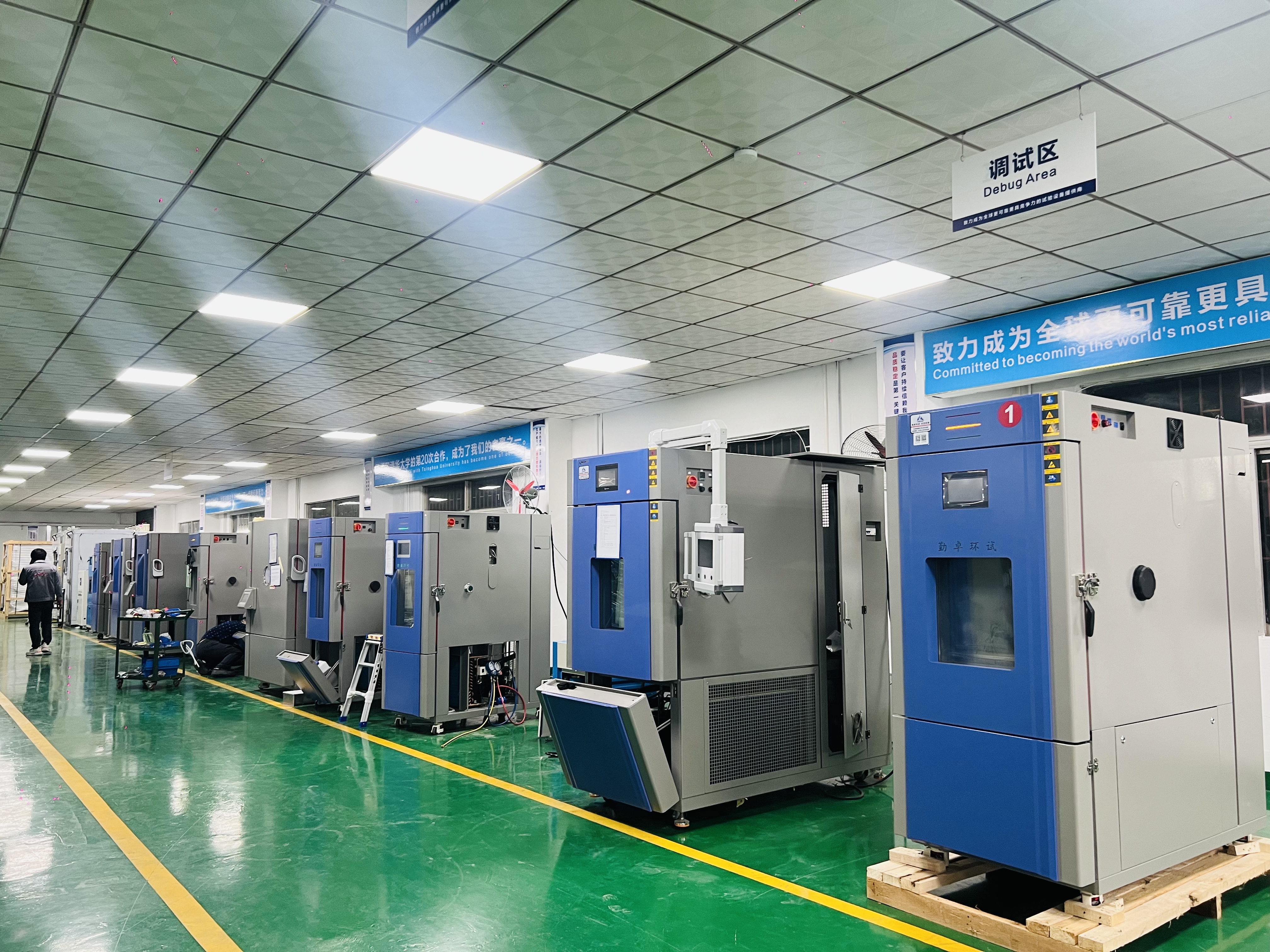 今天我們來(lái)聊聊恒溫恒濕試驗(yàn)箱最主要的核心部份