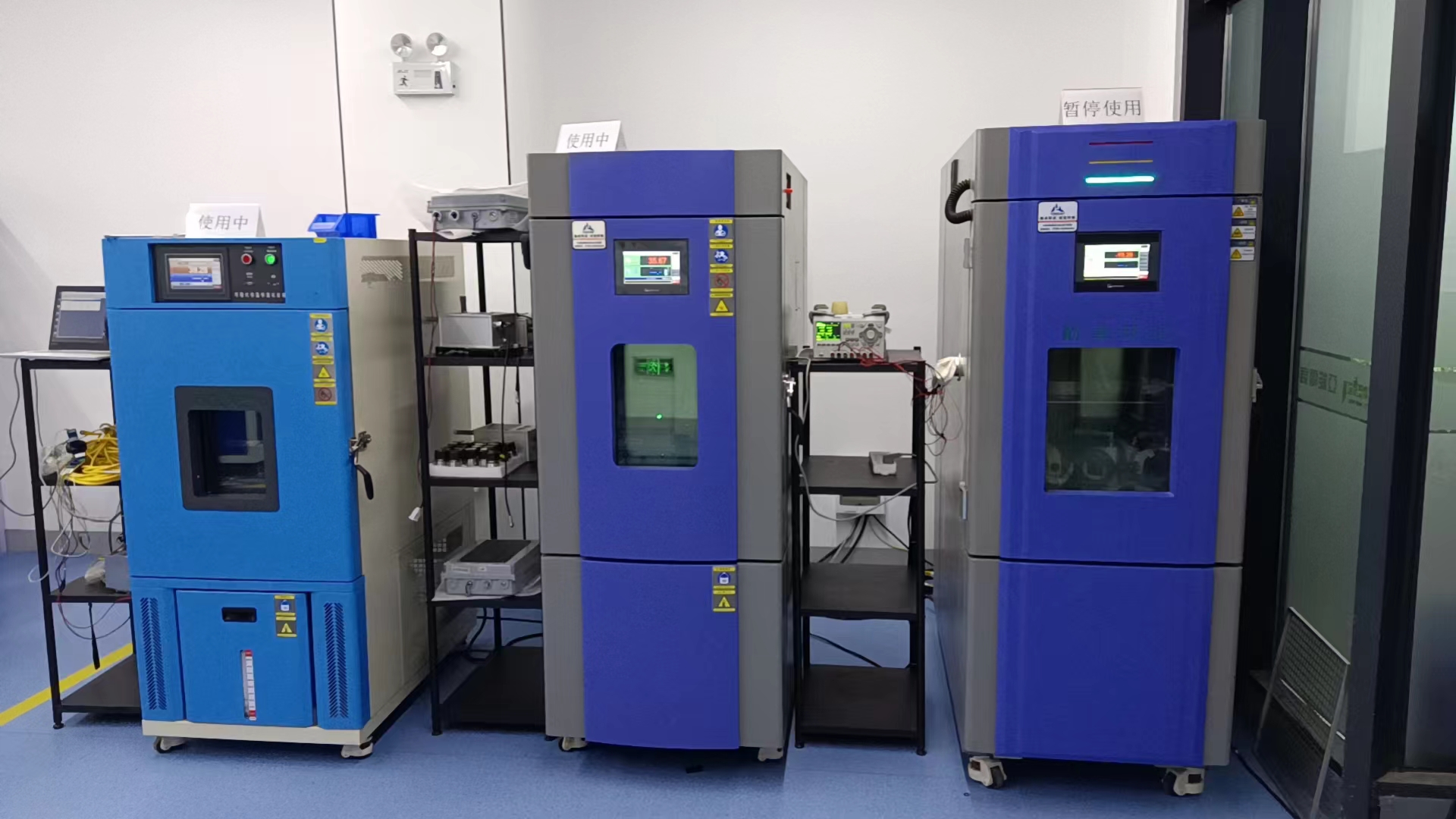 潮濕場(chǎng)地對(duì)恒溫恒濕試驗(yàn)箱造成的影響