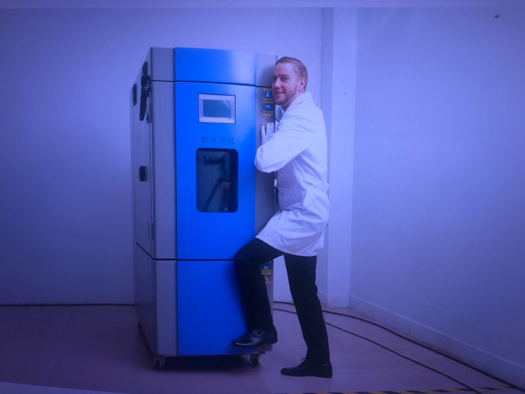 生物科技做高低溫試驗箱的目的