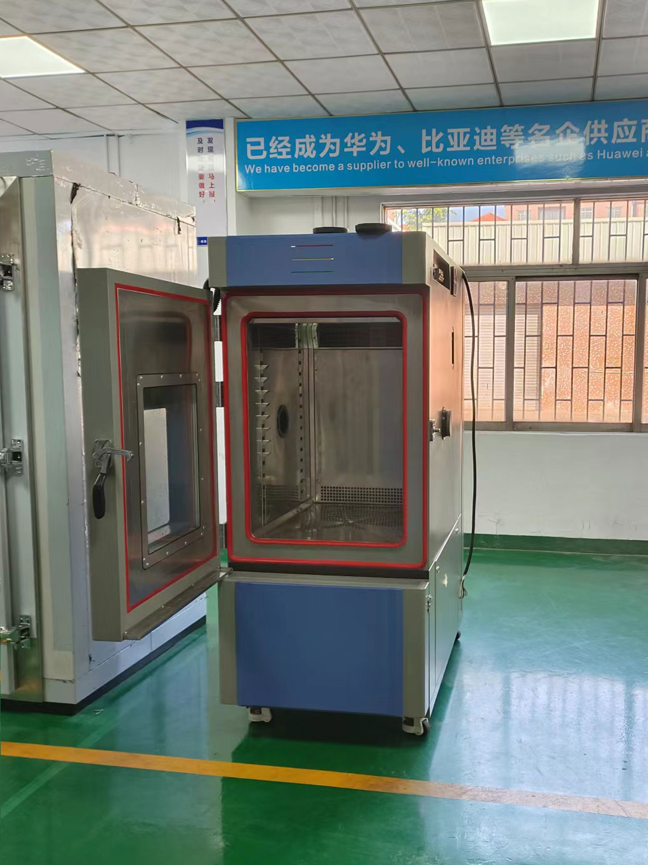 顯示器耐高低溫測試標準