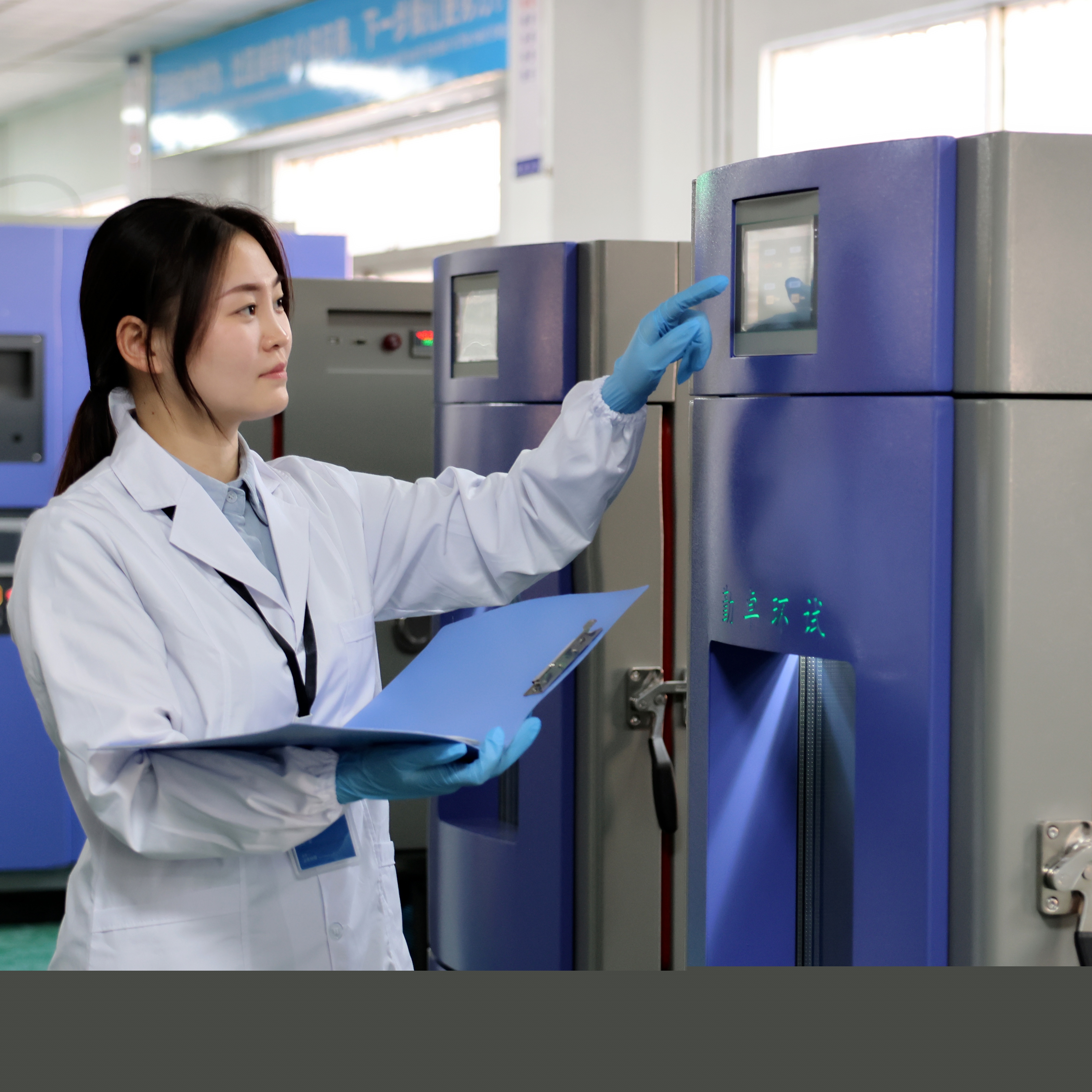 GB/T 2423.1-2008 恒溫恒濕試驗箱標準內容解析