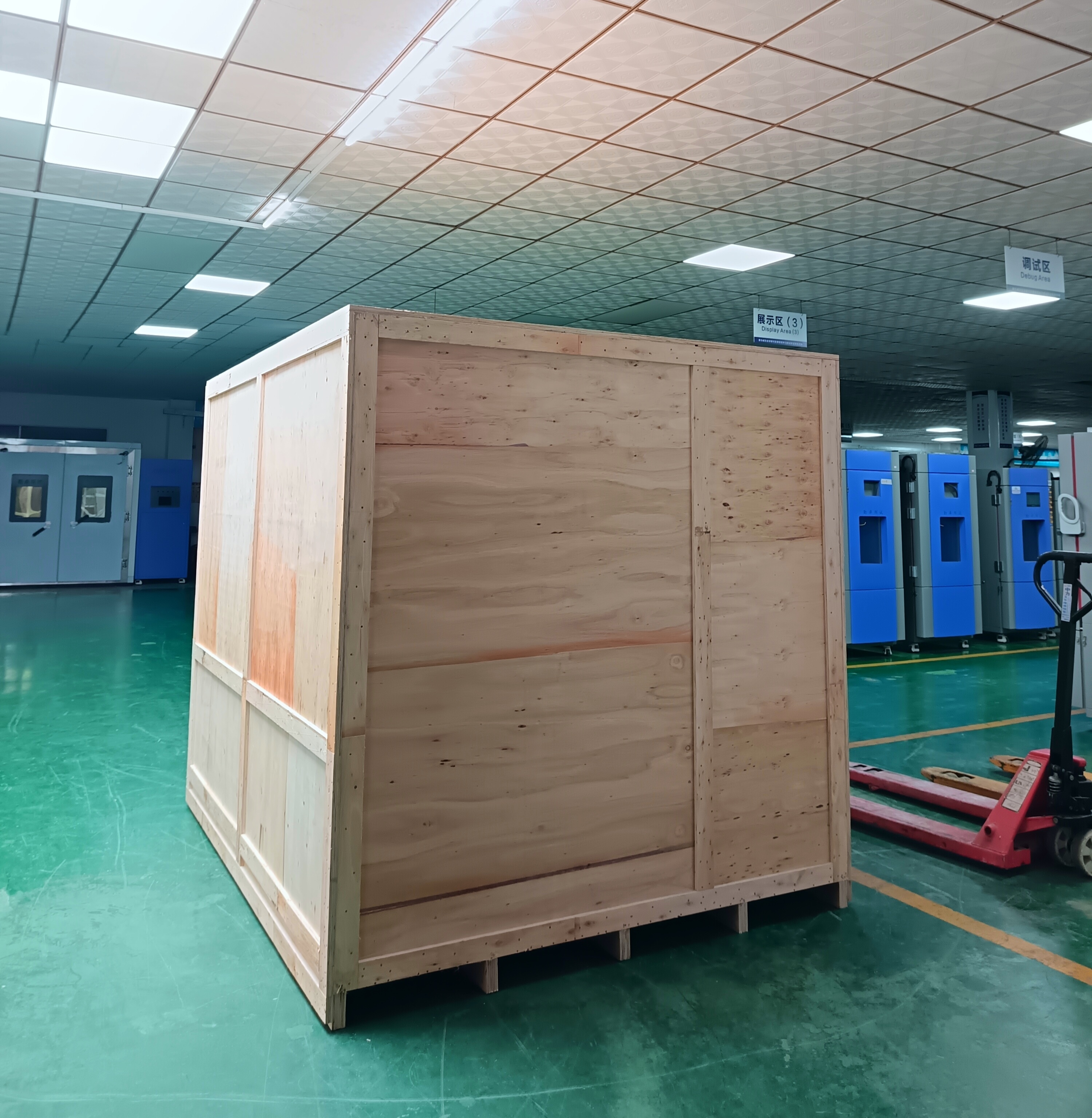 恒溫恒濕試驗(yàn)箱